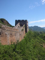 great wall of china